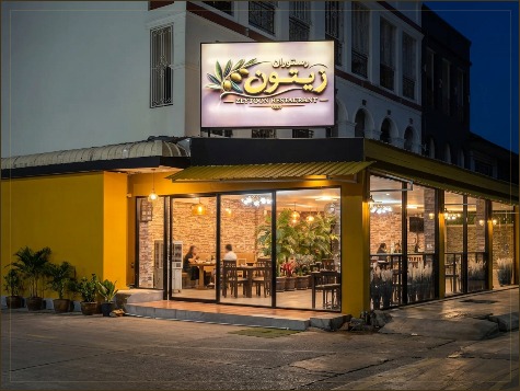 Inside Zeytoon restaurant